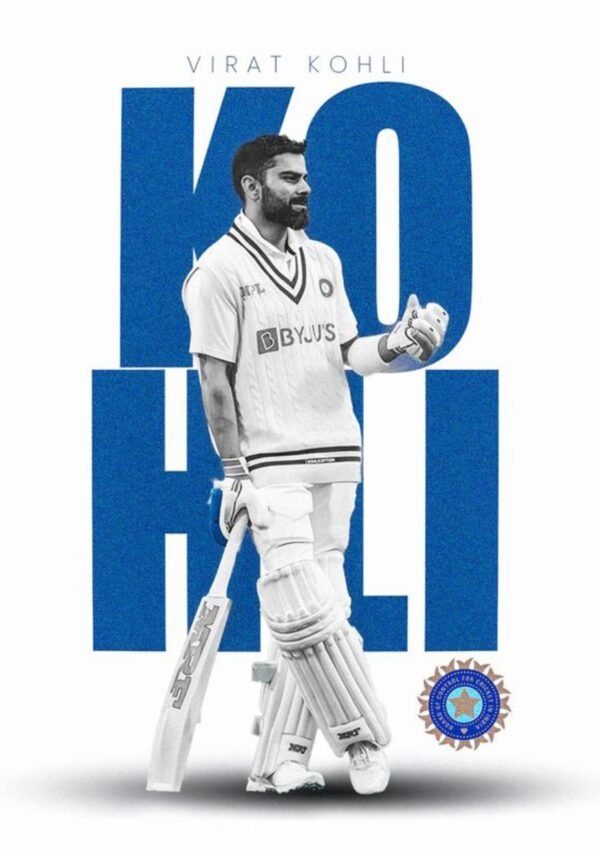 King Kohli | A4 Poster