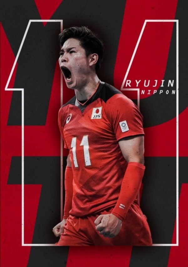 Ryujin Nippon | A4 Poster
